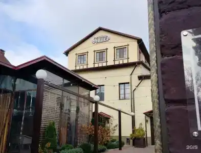 Фишер - 0