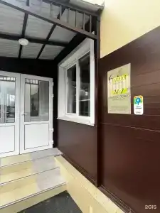 6 Миля - 8