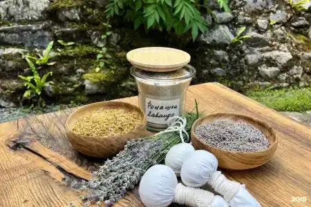 Soloh Spa Village - 55