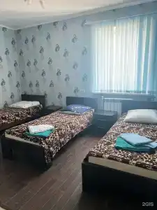 Очаг Урала - 4