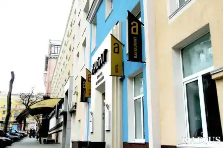 Арбат - 78