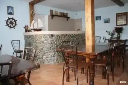 Семейная Сказка - 4