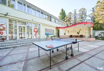 Сочи - 4