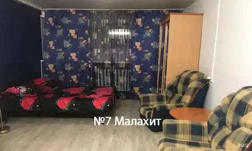 Компрос 44а - 12