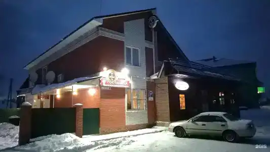 Зевс - 2
