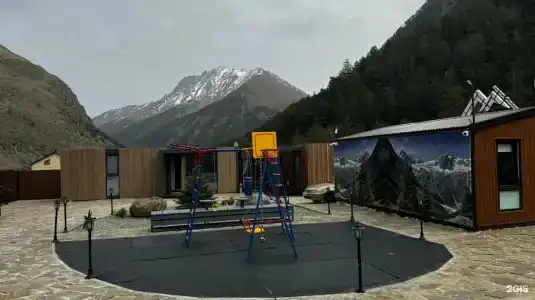 Eco Village - 6