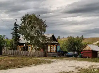 Альфа - 59