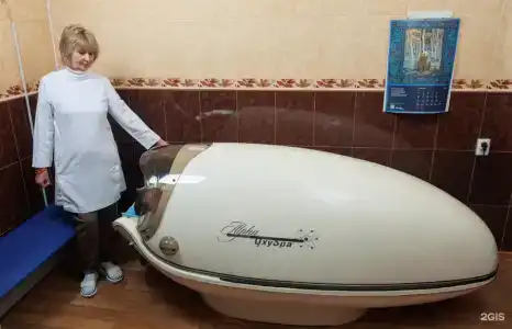 Радуга - 34