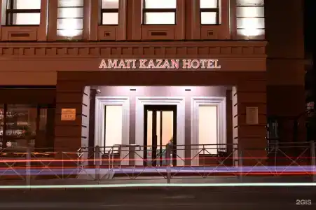 Амати - 21