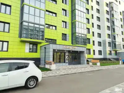 Gorod Si - 0