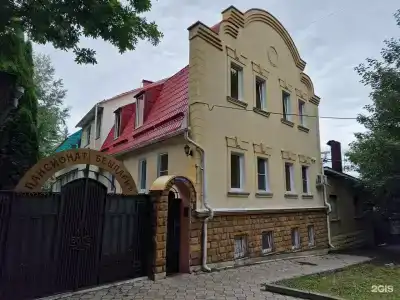 Пансионат Бешпагир - 0