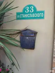 Адениум 585 - 62