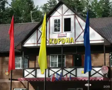 Корона - 37