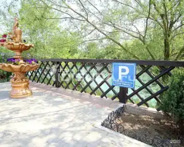 Европа - 57