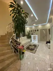 Скайфом - 2