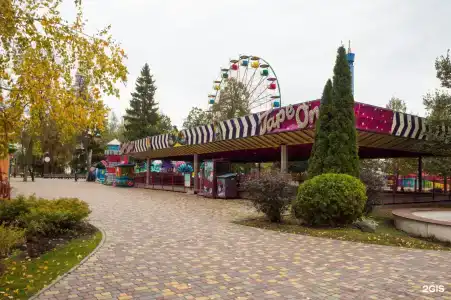 Платон - Нива - 37
