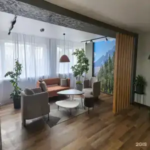Кузбасс - 21