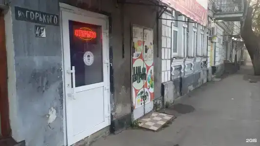 Эконом-отель Эльбрус - 4