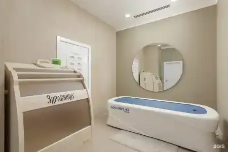 Актер - 13