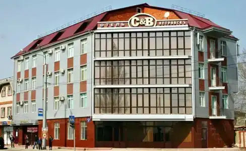 Петровск - 1