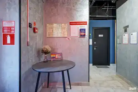 Red Baltic - 17