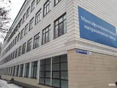 Полушкина Роща - 6