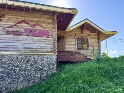 Усадьба Тхач - 1