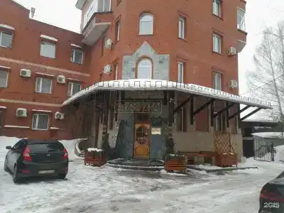Визит - 21