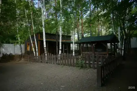Золотой Дракон - 82