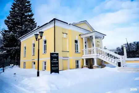 Усадьба Гребнево - 113