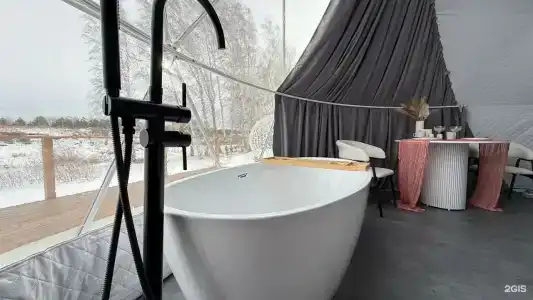 Катрин Лог - 12