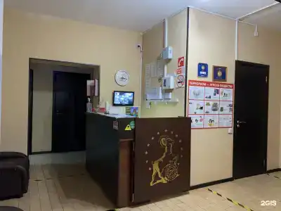 Guest House Gold Oven - 103