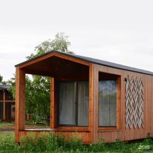 Новый Аркаим - 26