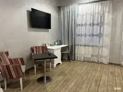 Концерт Лотос - 96