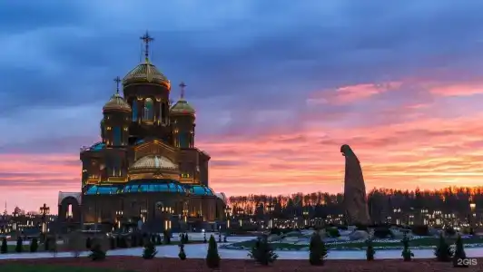 ПСБ Патриот Cosmoss - 19