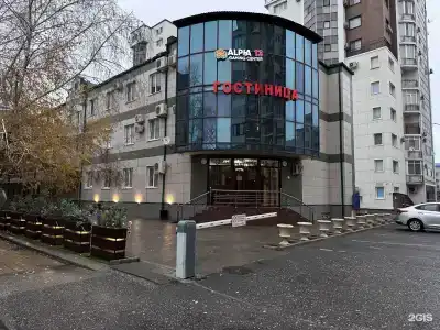 Арбат - 0