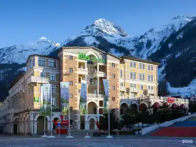Ibis Styles - 36