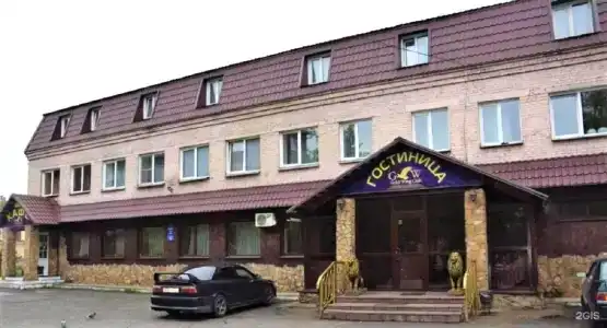 Золотое Крыло - 3