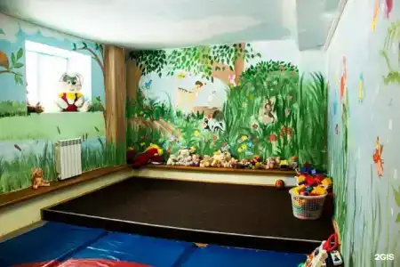 Сафари Парк - 8