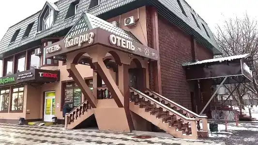 Каприз - 28