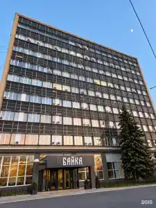 Байка Московское - 3