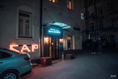 Шато Волго - 112