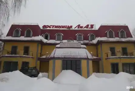 ЛиАз - 2