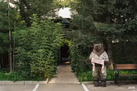 Звезда - 103