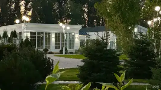Жемчужина - 31