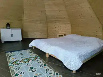 Shanti Spa - 1