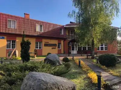 Славянский двор - 0