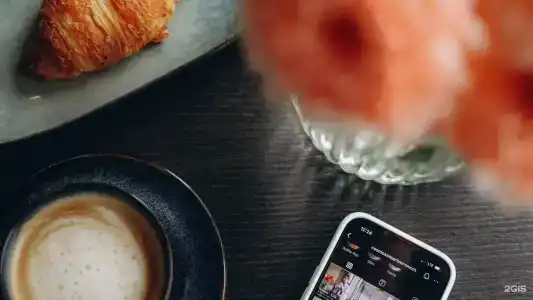 Cosmos Smart - 33