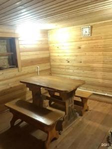 Караванка - 4