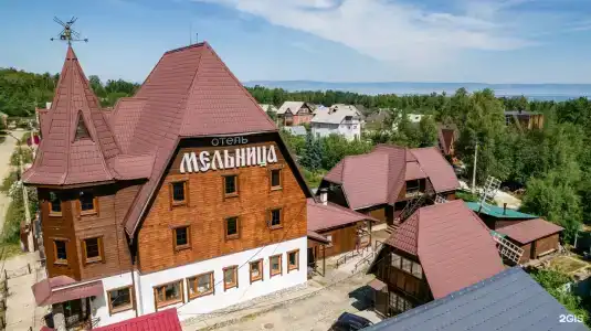 Мельница - 0